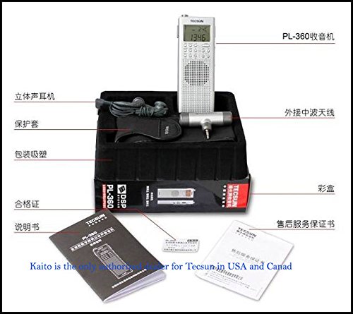 【美品✨】TECSUN PL-360ラジオ受信機 PL-360 | TECSUN Radio